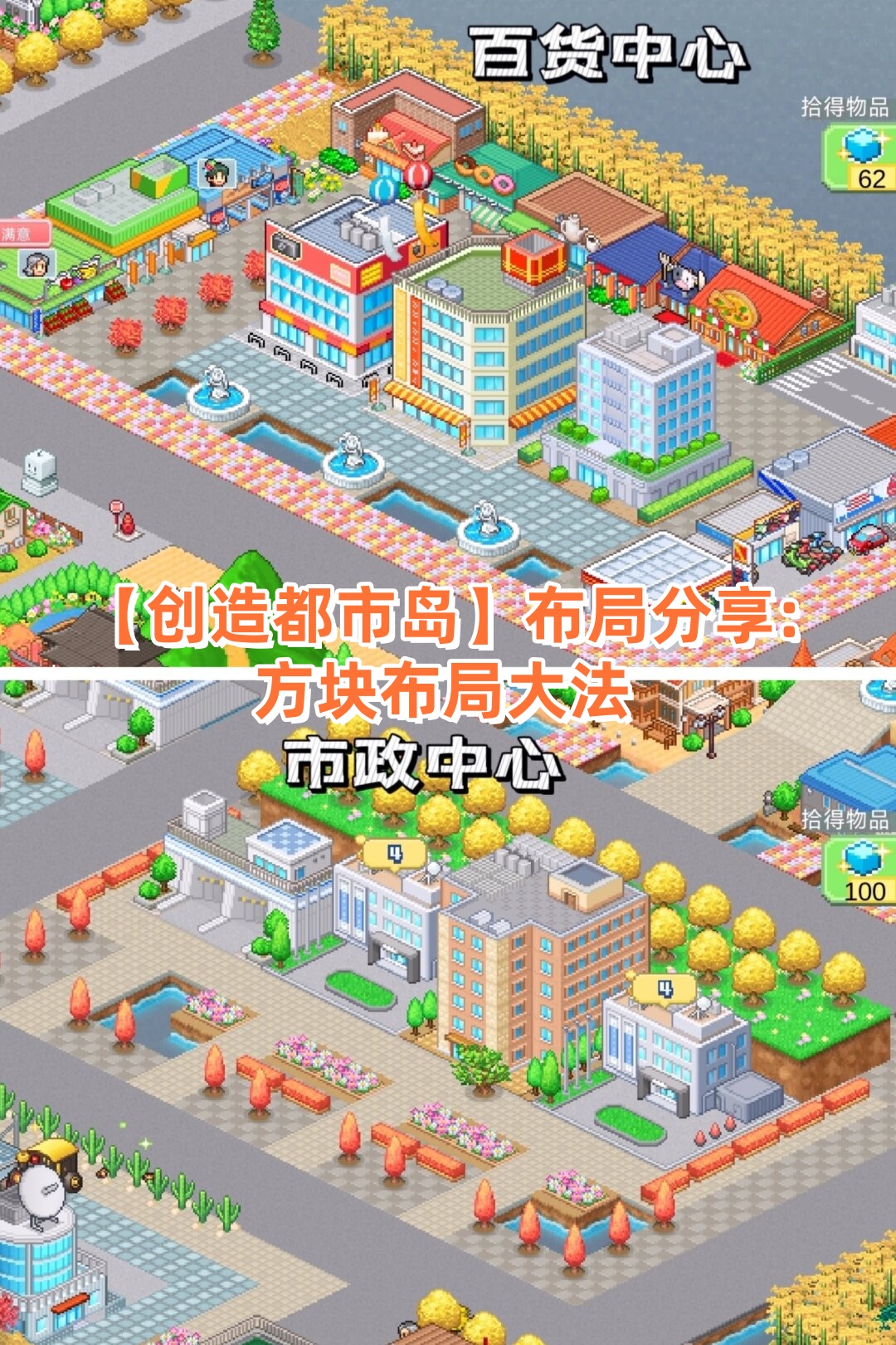 一键必胜“拼三张透视挂	”(透视)开挂辅助脚本+详细开挂安装教程-第2张图片