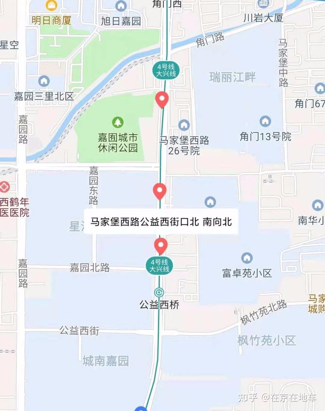 2021年出京进京最新规定,2021年出京出京最新规定-第1张图片