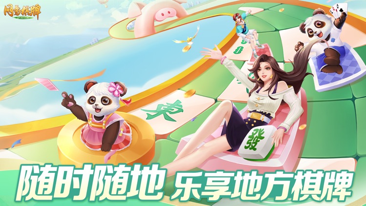 最新一款“德扑之星有没有辅助软件	”开挂辅助脚本+详细开挂安装教程-第2张图片