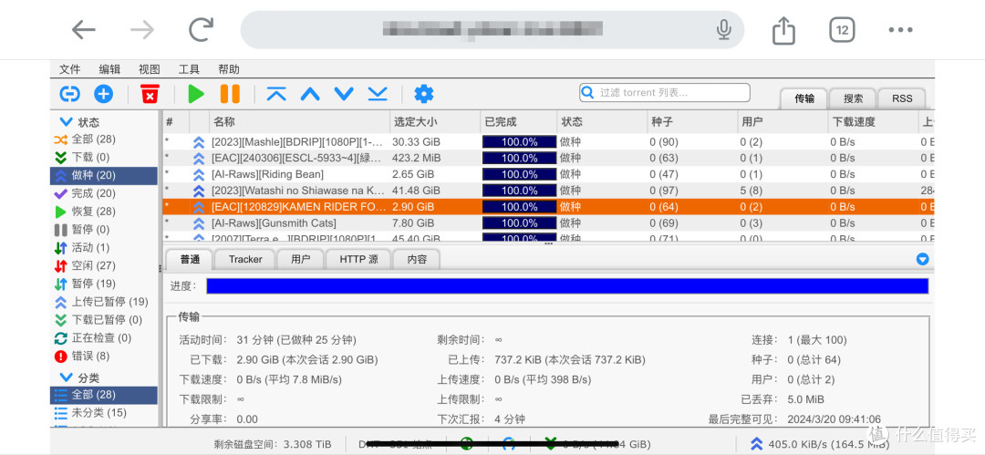 一键必胜“十三水免费开挂神器下载安装	”科技辅助神器手机版教程-第1张图片