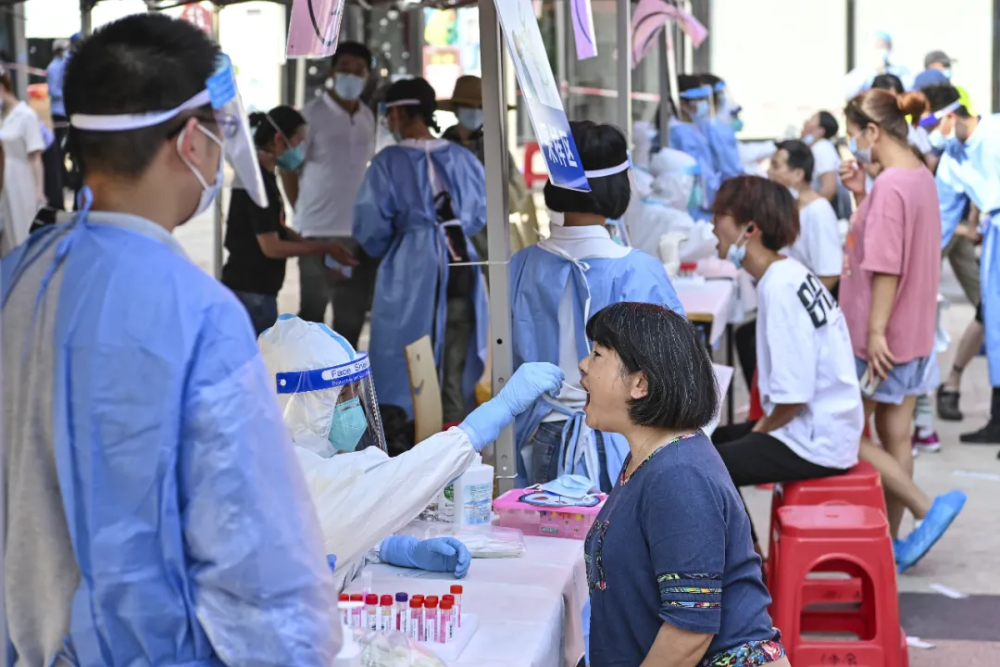 「广东疫情哪个市最严重」〃广东哪个地区疫情严重