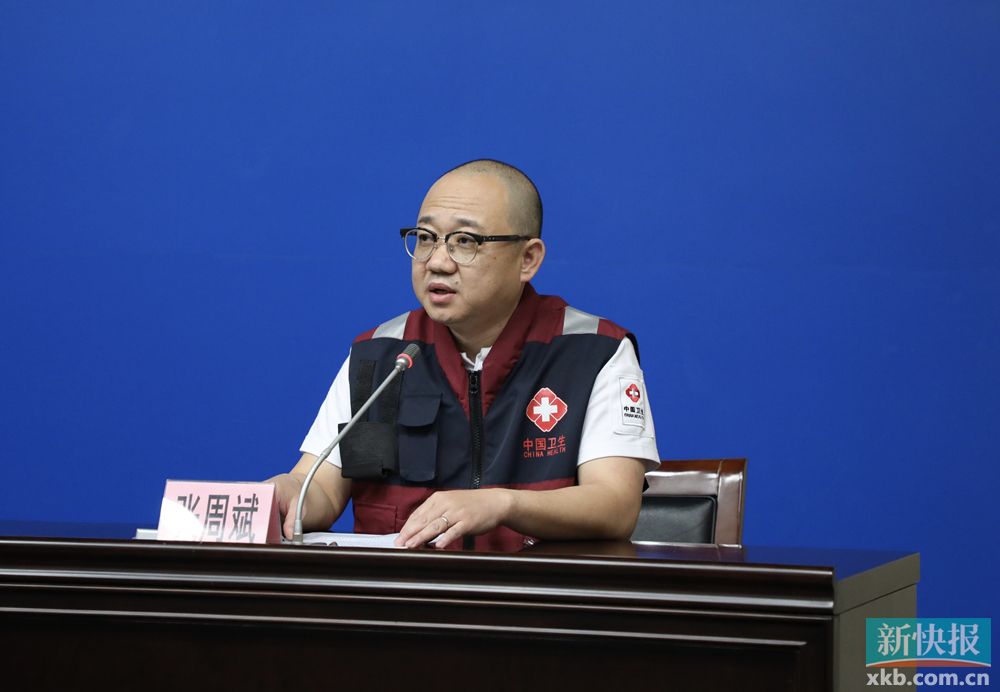 「广东疫情哪个市最严重」〃广东哪个地区疫情严重-第2张图片