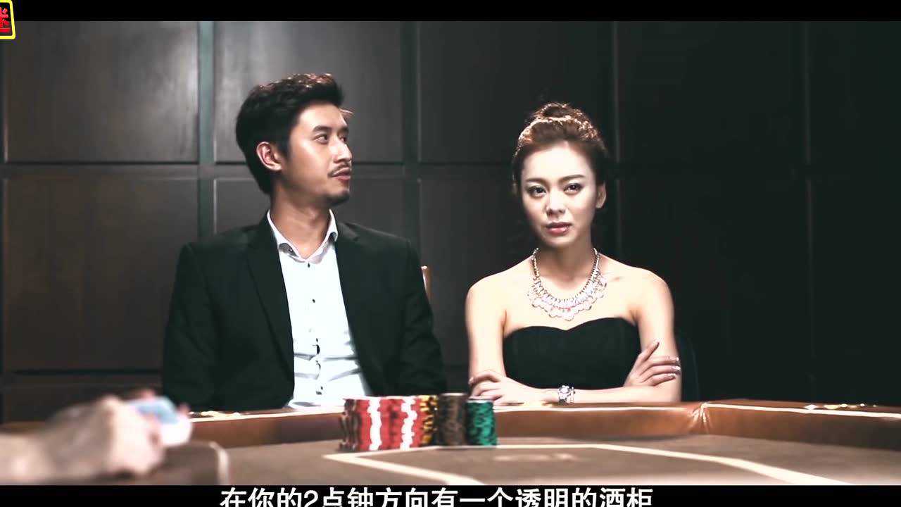 万能开挂辅助“德扑之星开挂透视如何使用”科技辅助神器手机版教程-第2张图片