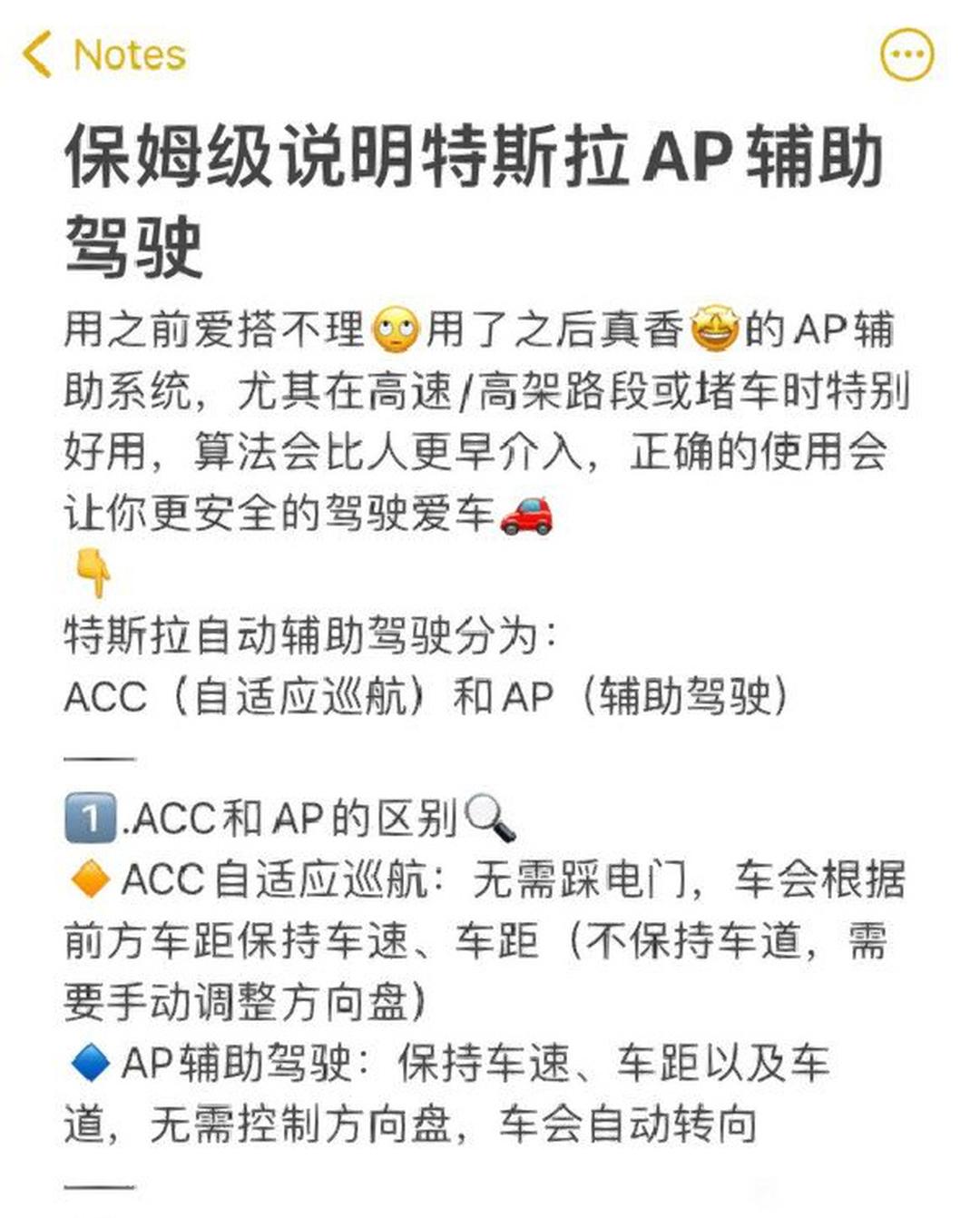 教程辅助“哈灵麻将干瞪眼有挂吗”(透视)开挂辅助脚本+详细开挂安装教程-第2张图片