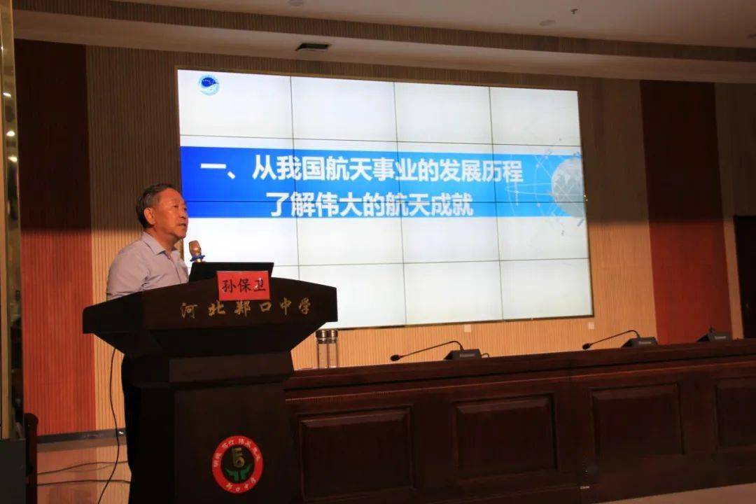 河北故城疫情最新消息︰(河北疫情2021最新消息)-第1张图片