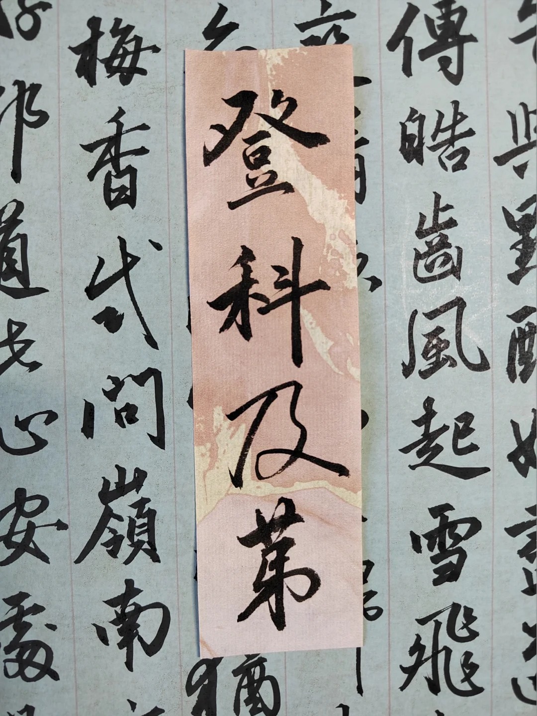 一键必胜“微乐宁夏划水开挂安装	”科技辅助神器手机版教程-第1张图片