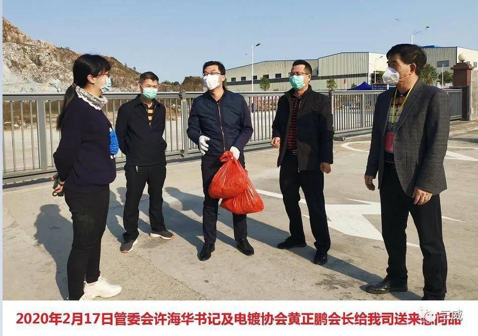 阳江最新疫情最新消息〃阳江新冠疫情通报-第2张图片