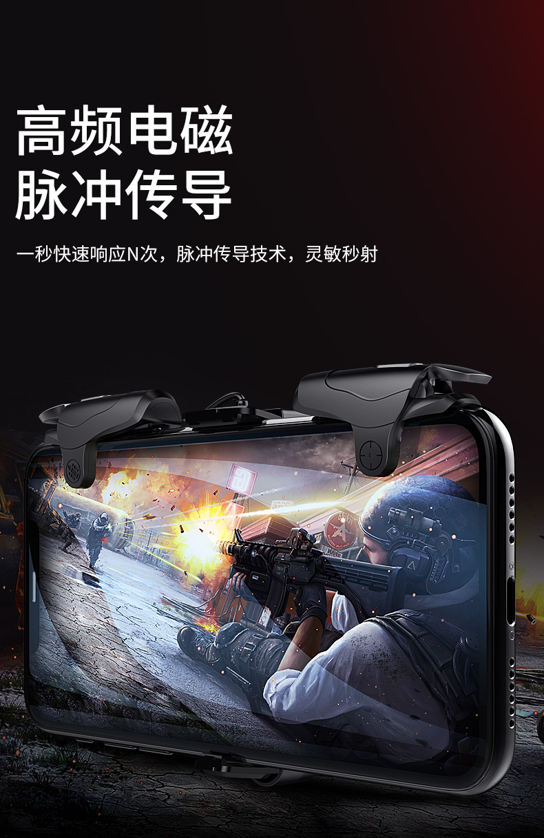 实操教程“wepoker透视辅助插件”分享必要外挂教程-第1张图片