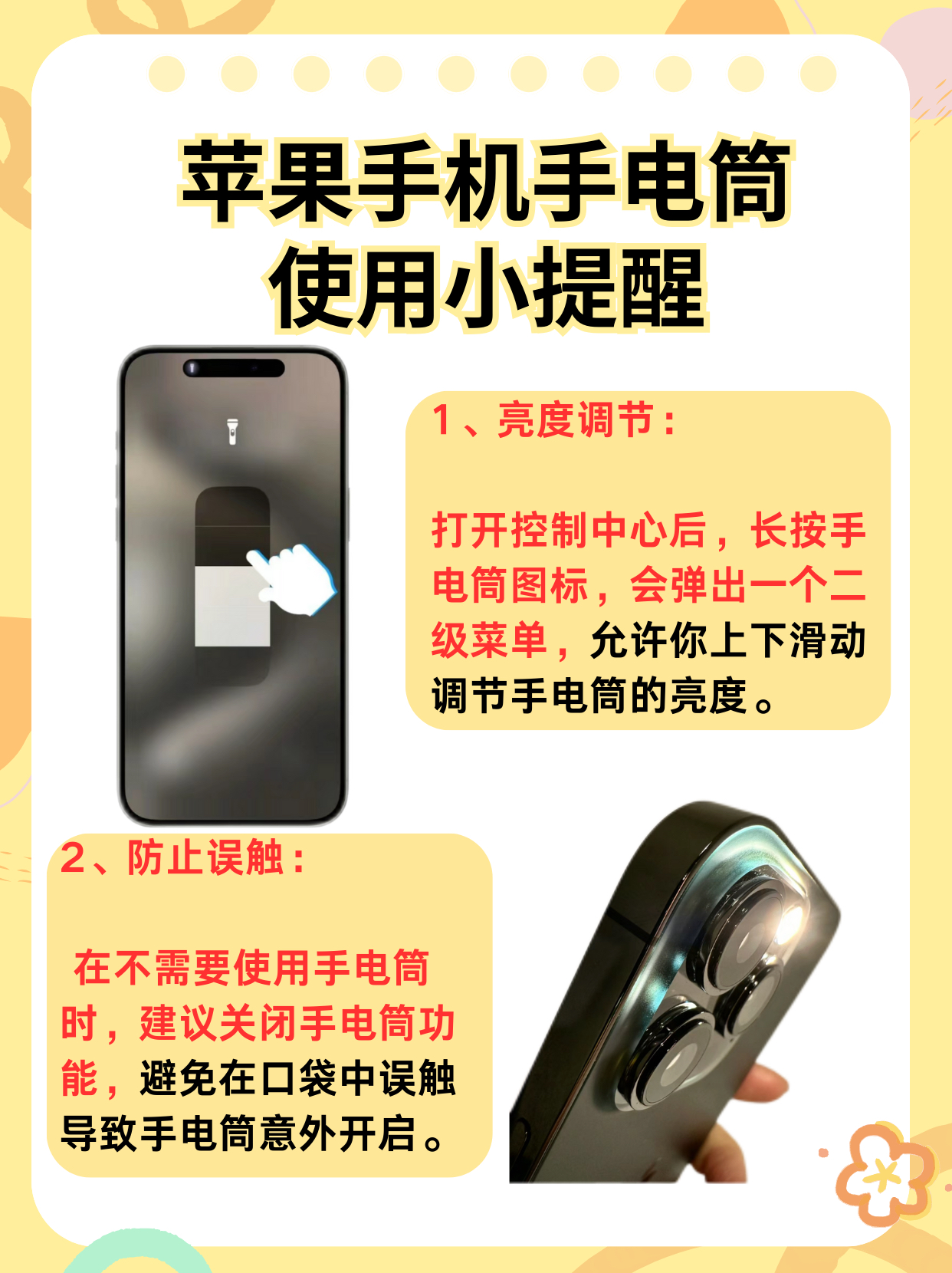 万能开挂辅助“手机麻将免费开挂神器	”开挂神器{透视辅助}全揭秘-第1张图片