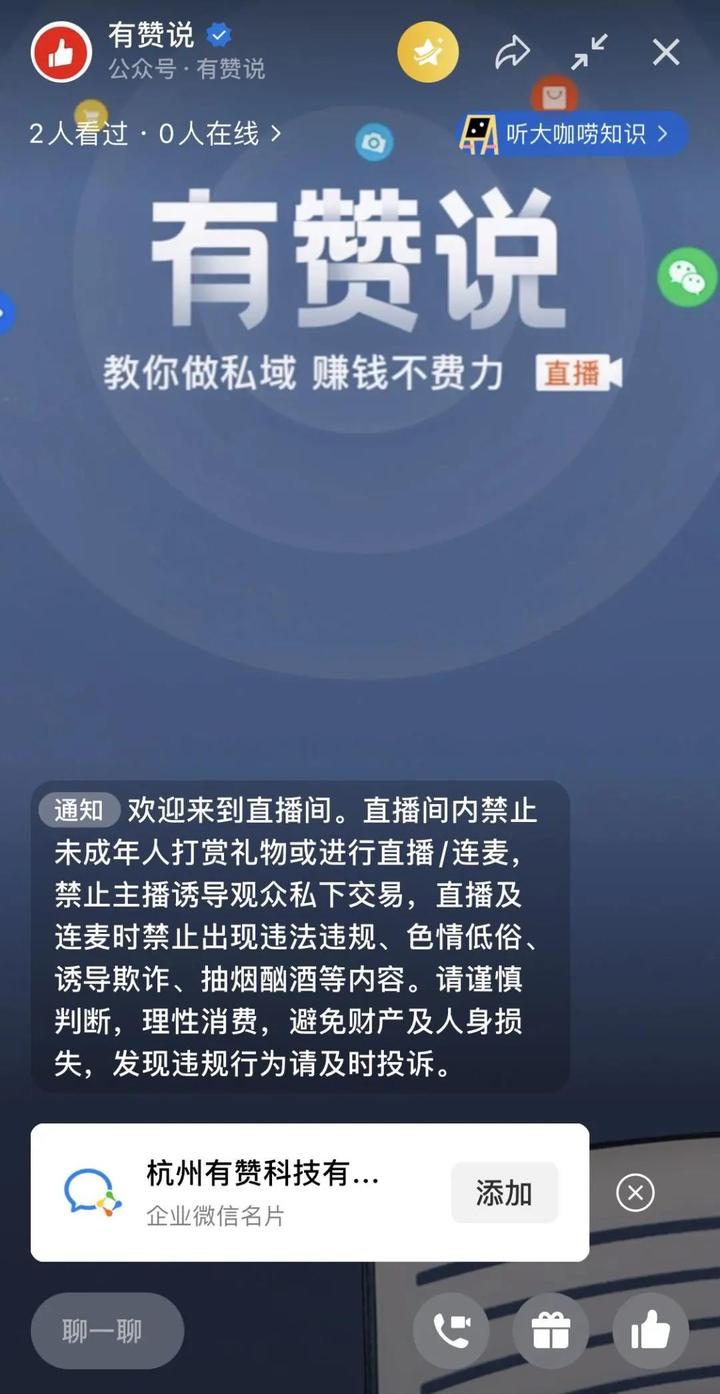 可用版本“微信跑得快免费开挂神器”2026开挂教程步骤-第1张图片