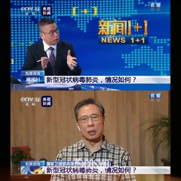 包含四川疫情最新消息今天新增了15例的词条-第1张图片
