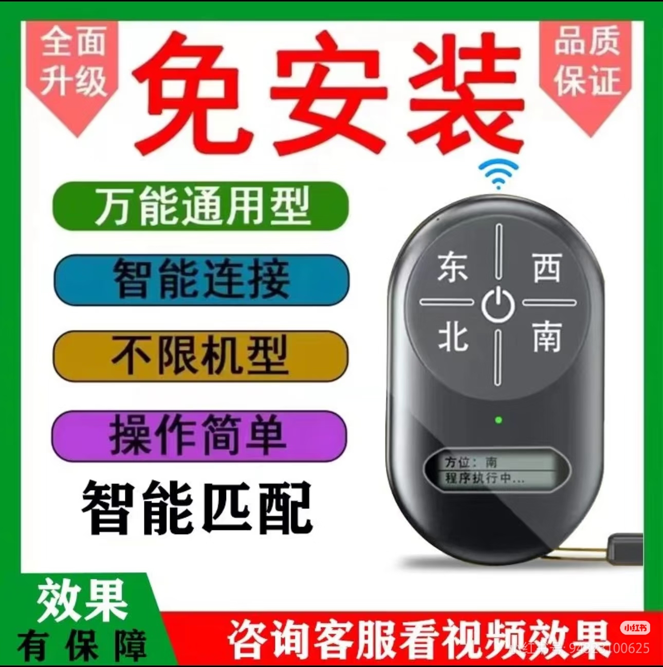 2026首发科技：“网上卡五星麻将有挂没	”(透视)其实确实有挂-第1张图片