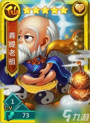 2026首发辅助“牛魔王辅助器”(详细透视教程)-知乎-第2张图片