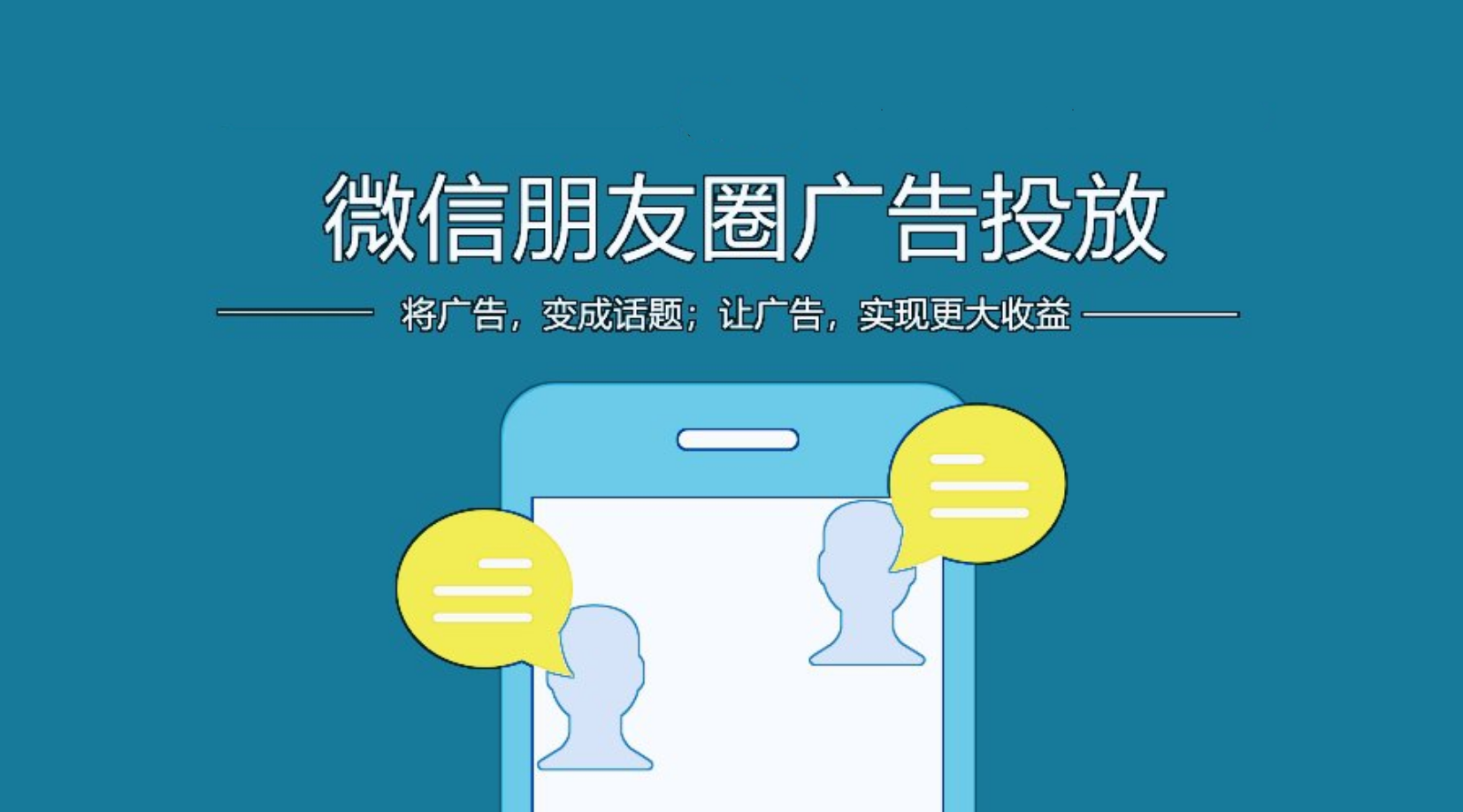 万能开挂辅助“微信小程序赣牌圈辅助器”详细分享装挂步骤教程-第2张图片