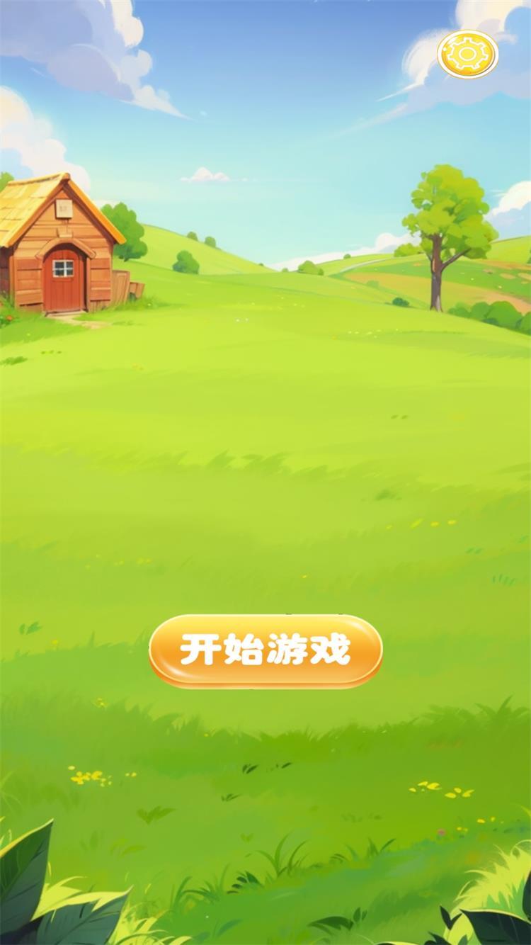 2026首发辅助“哪个平台可以买到手机麻将挂	”附开挂脚本详细教程-第2张图片