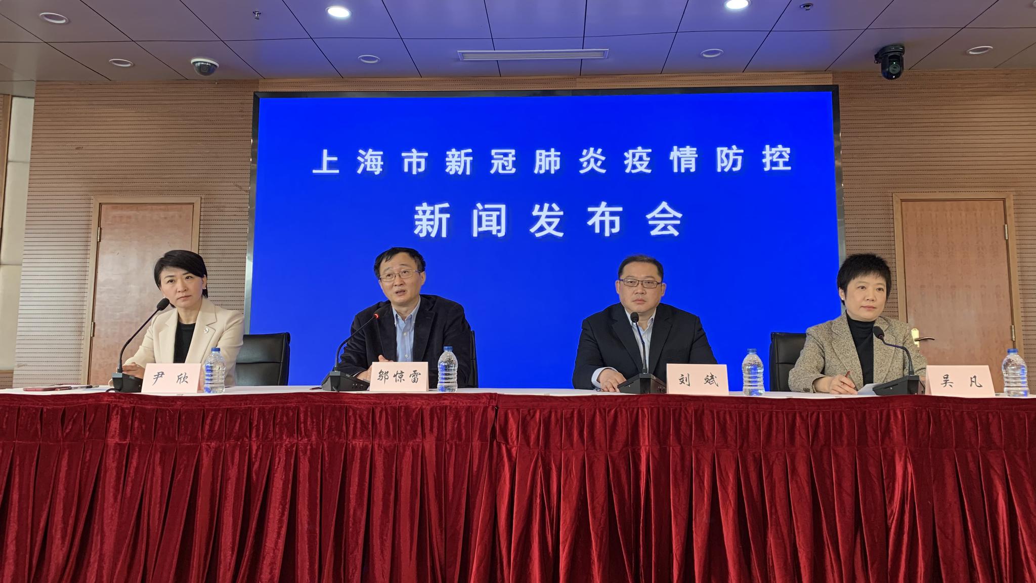 上海一街道被列为中风险地区-上海市1地调整为中风险地区-第1张图片