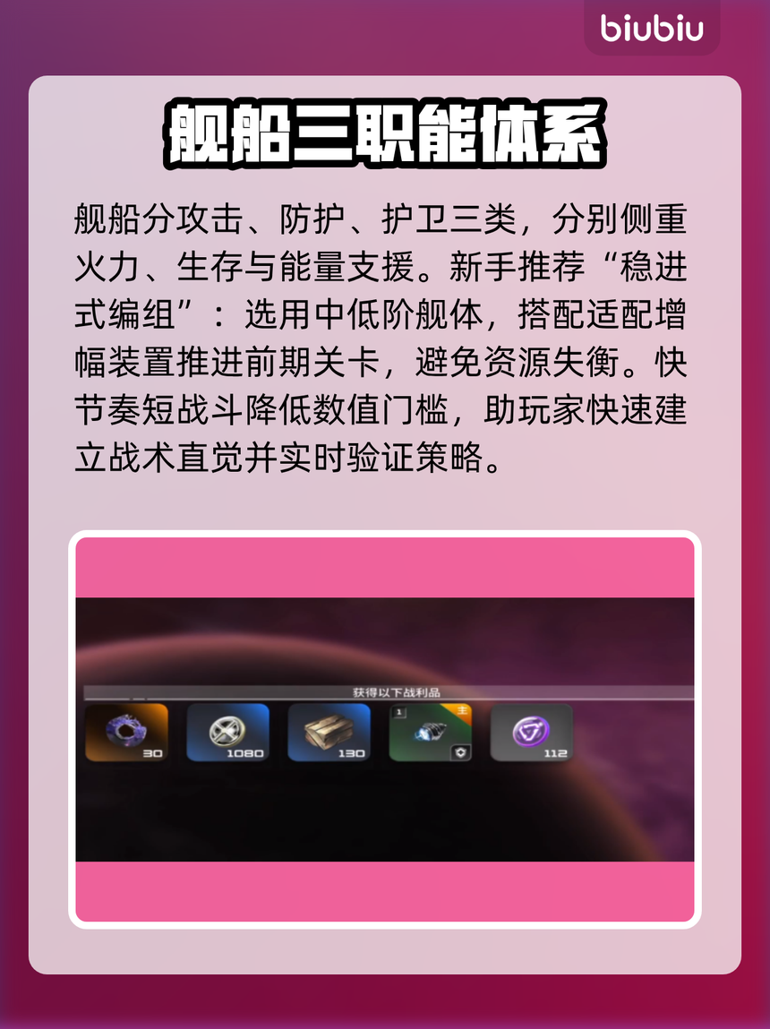 辅助开挂工具“桂林字牌有挂吗	”辅助器 - 实时智能-第2张图片