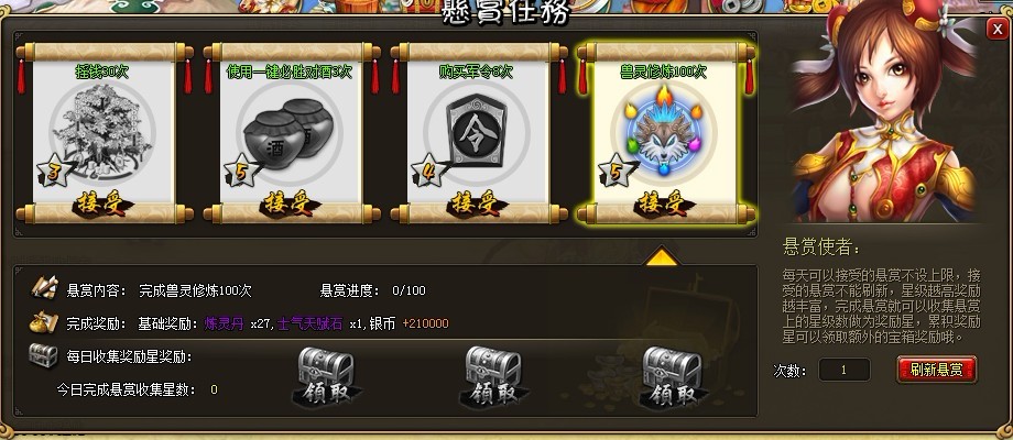 一键必胜“老友十三水开挂神器”详细开挂教程!-第1张图片
