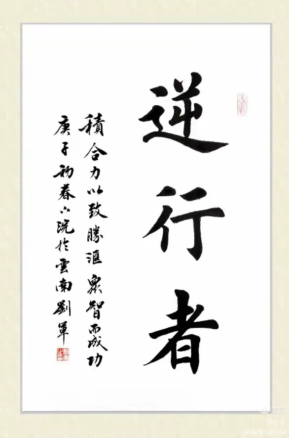 一键必胜“德扑之星辅助挂下载教程	”科技辅助神器手机版教程-第1张图片
