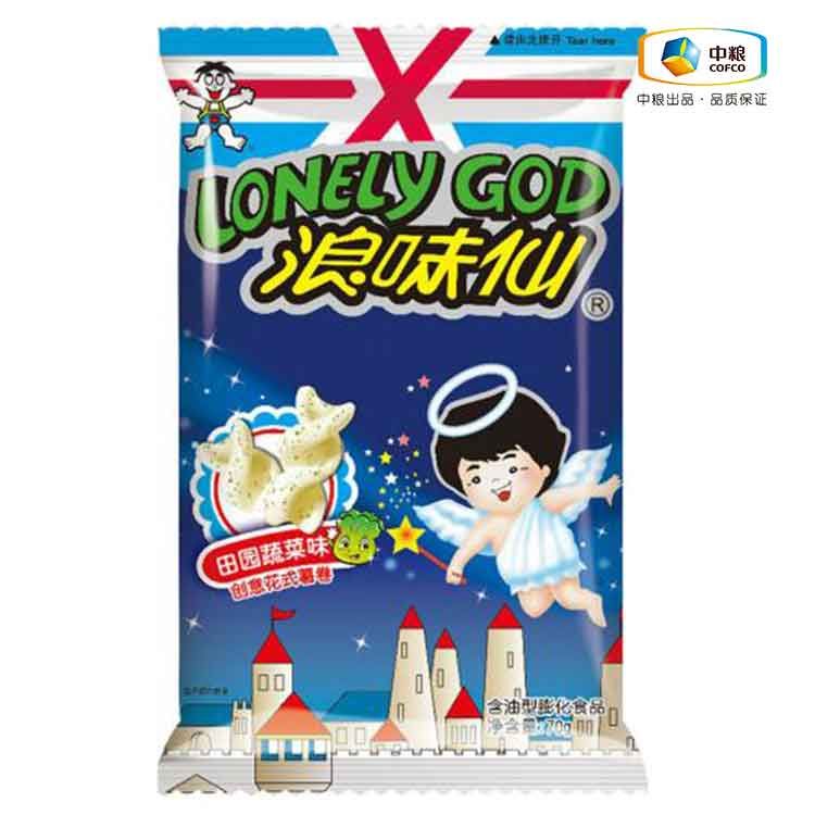 介绍一款“旺旺福建麻将万能开挂器	”万能开挂器（确实有挂）-第2张图片