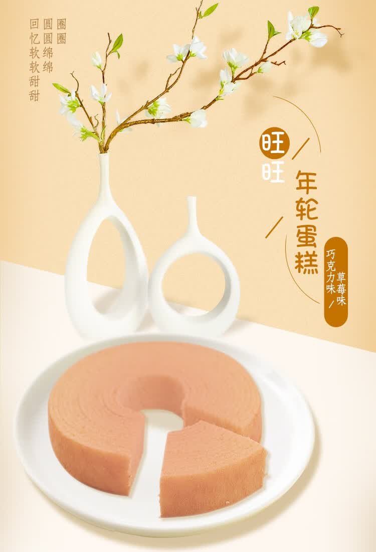 介绍一款“旺旺福建麻将万能开挂器”万能开挂器（确实有挂）-第1张图片