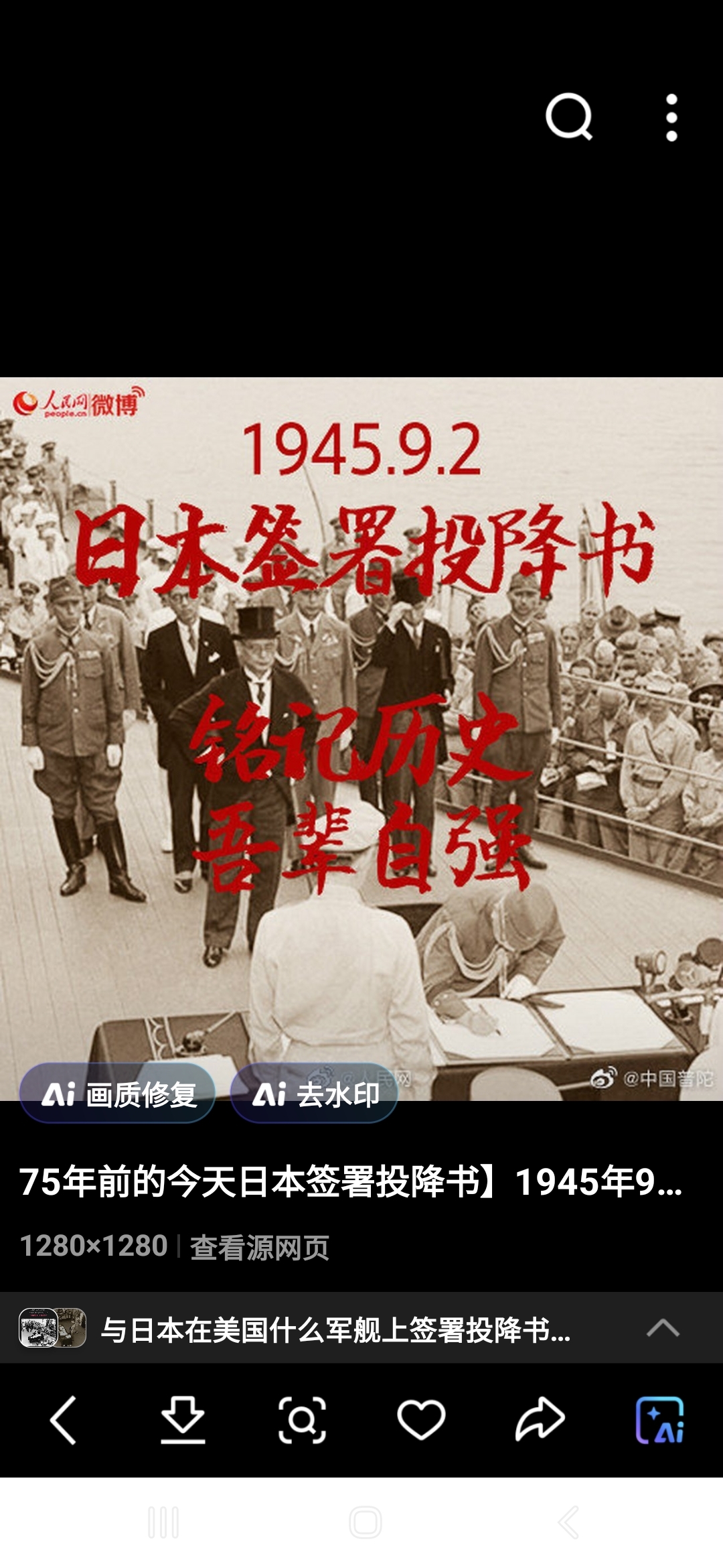 【31省新增本土确诊2229例/31省新增本土确诊52例】-第1张图片