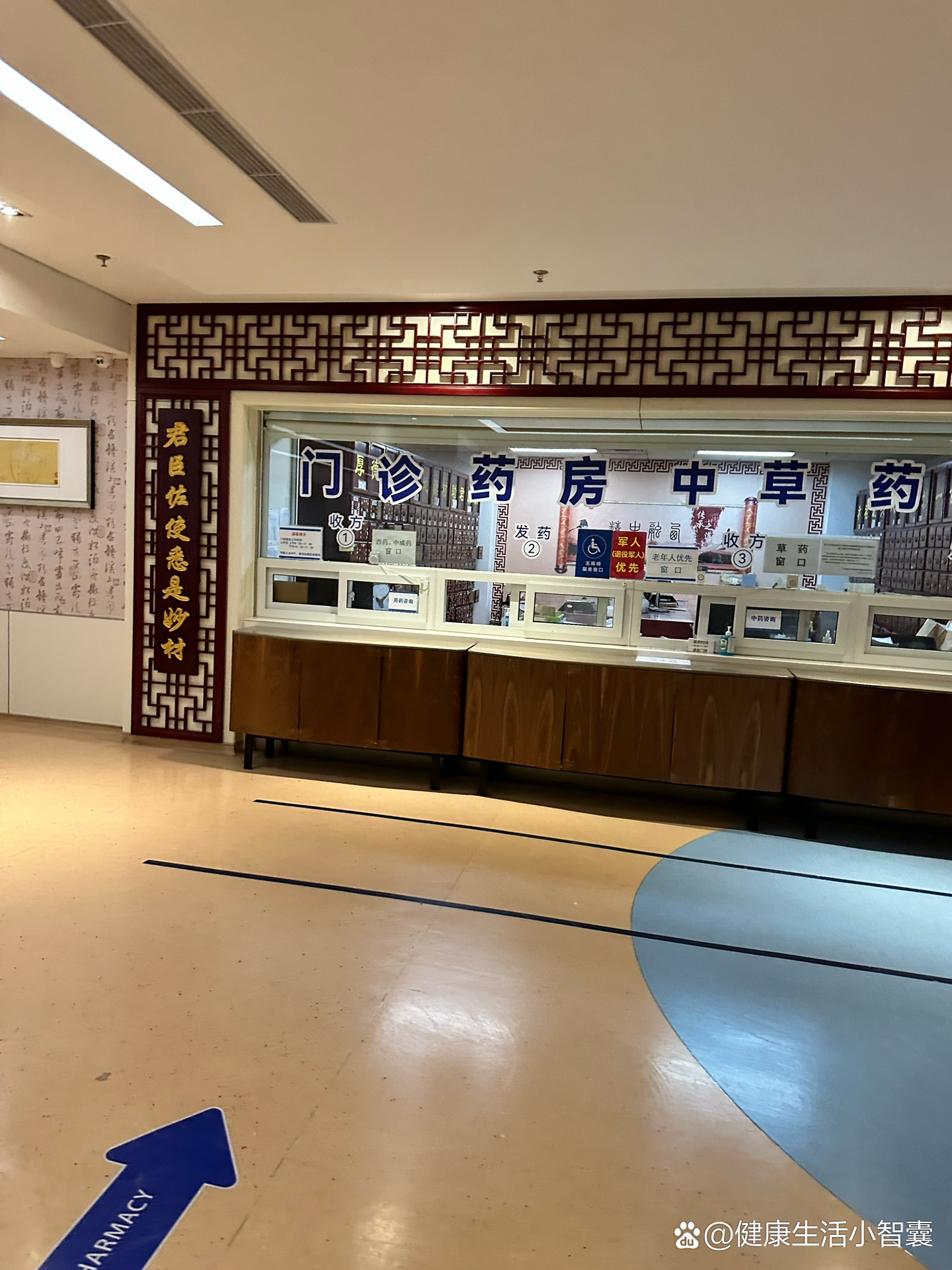 「北京境外输入病例」〃北京 境外输入-第1张图片