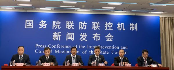 南京禄口疫情.南京禄口疫情最新情况-第1张图片