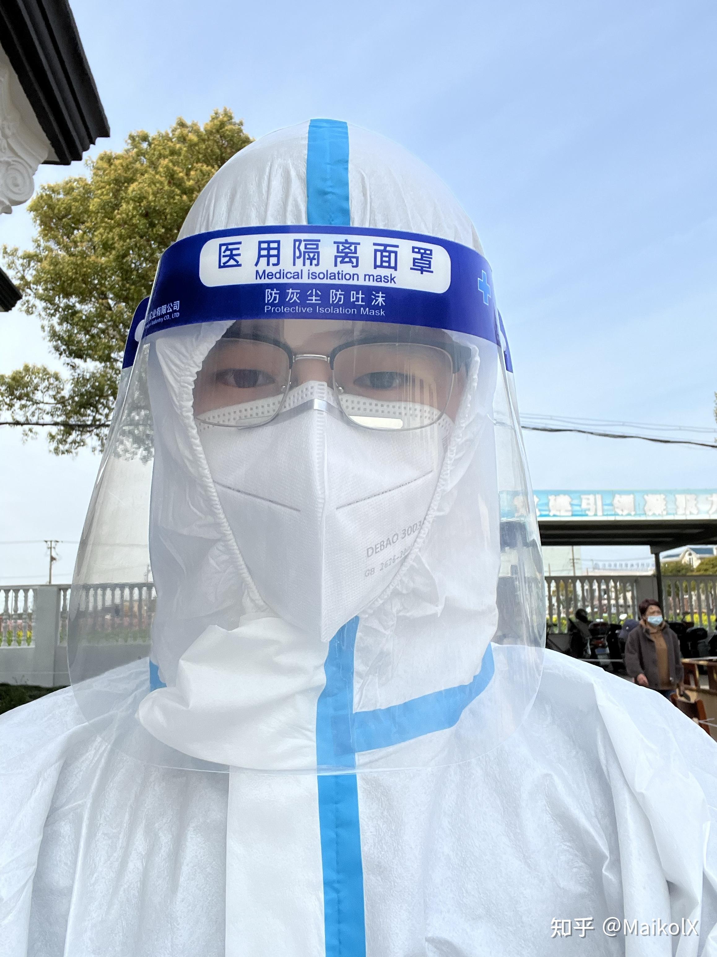 31省新增本土确诊2157例︰(31省新增本土确诊病例5例)-第1张图片