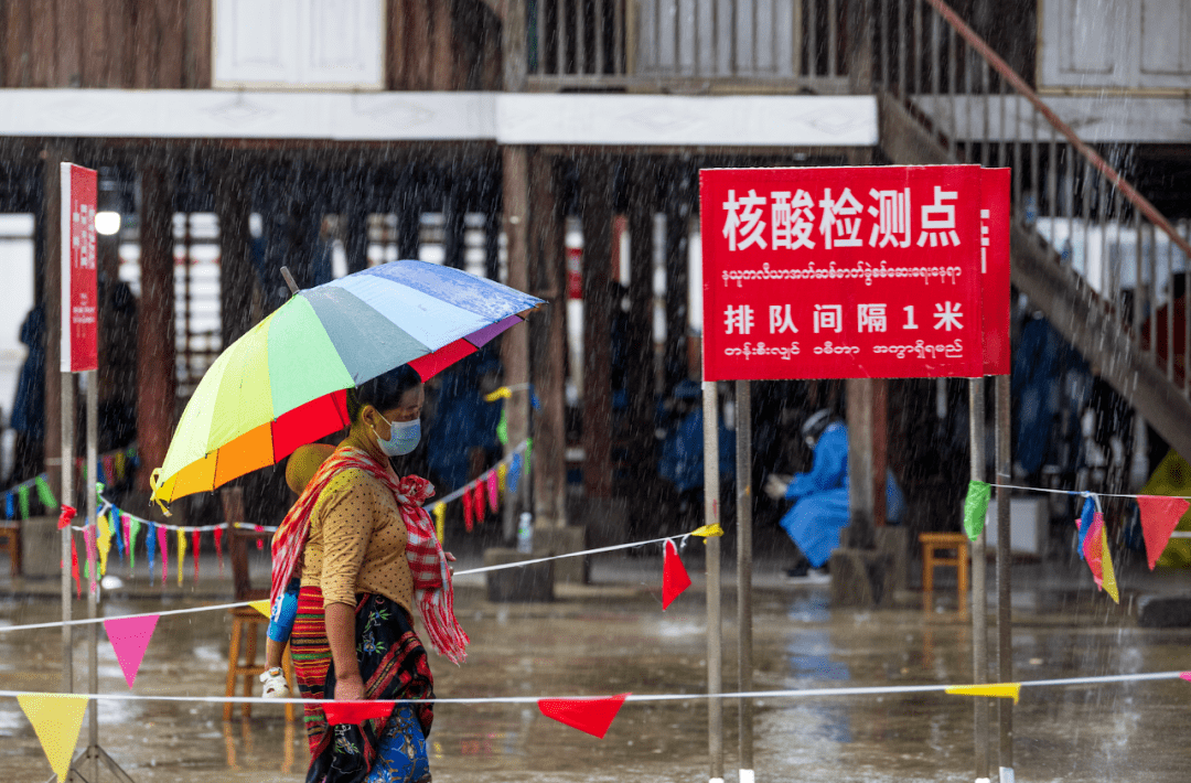 长沙中风险地区,长沙中风险地区有哪几个-第1张图片