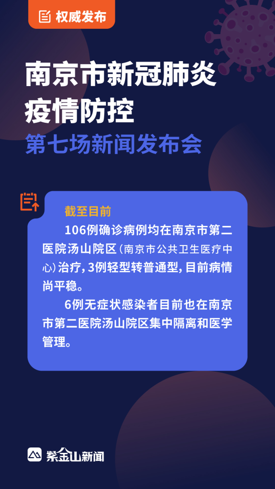 北京此轮疫情为何居高不下?,为何北京疫情防控越来越严格