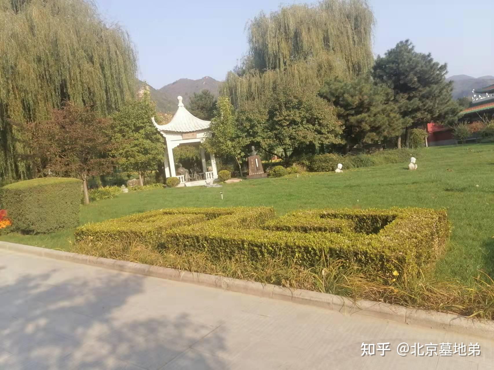 北京昌平一起打牌者已有7人确诊〃今天昌平打架-第2张图片
