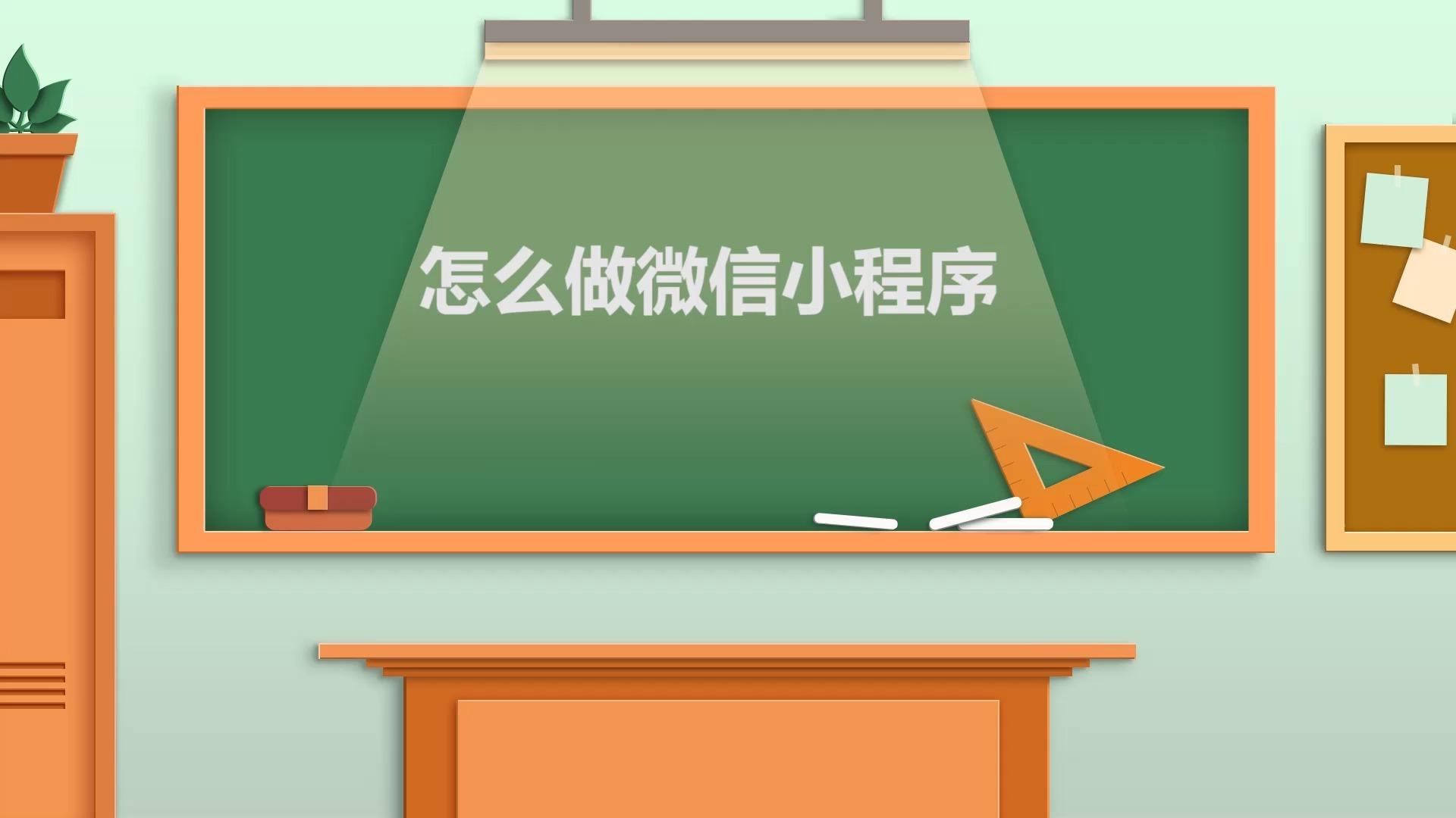 教程分享“微信小程序麻将挂免费下载安装”(免费)开挂辅助教学(最新辅助开挂教程)-第2张图片