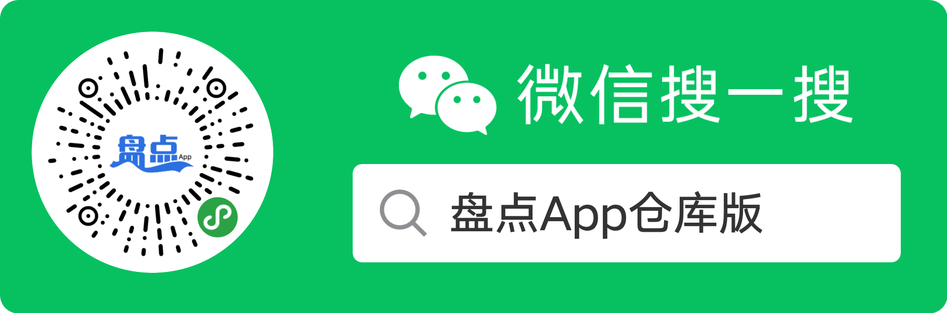 辅助盘点“微信小程序微乐斗地主透视软件免费下载	”详细外挂透视辅助软件教程-第2张图片