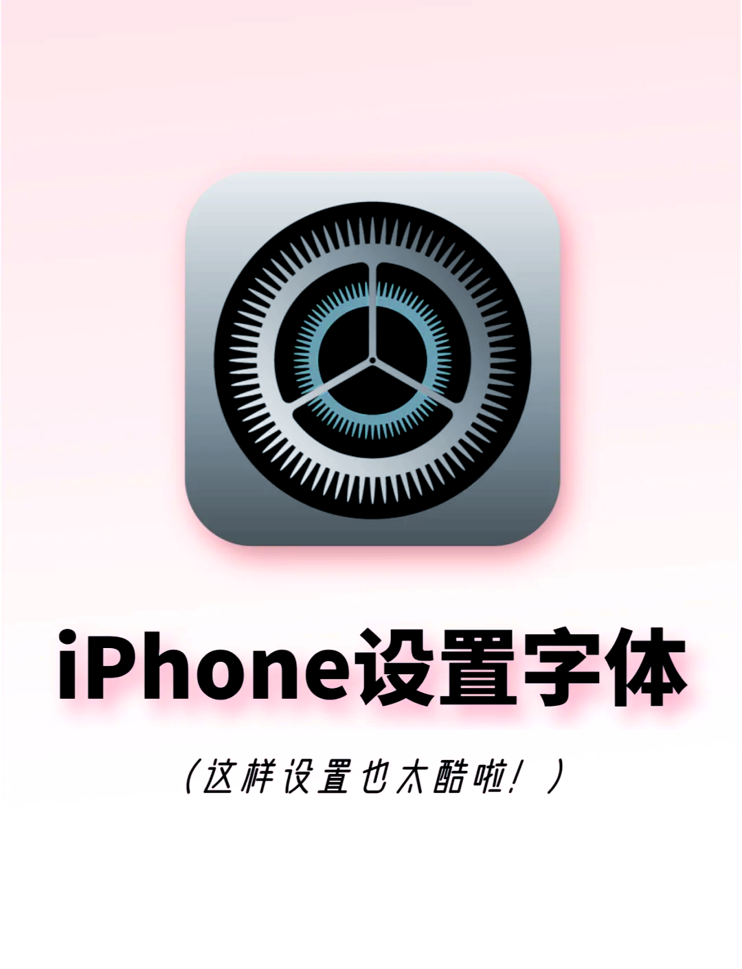 教程辅助!“手机麻将开挂神器软件下载”详细外挂透视辅助软件教程-第2张图片