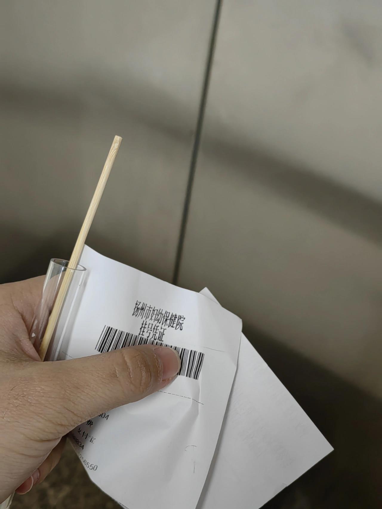 教程辅助“多乐跑胡子小程序有挂吗	”开挂(透视)辅助教程-第1张图片