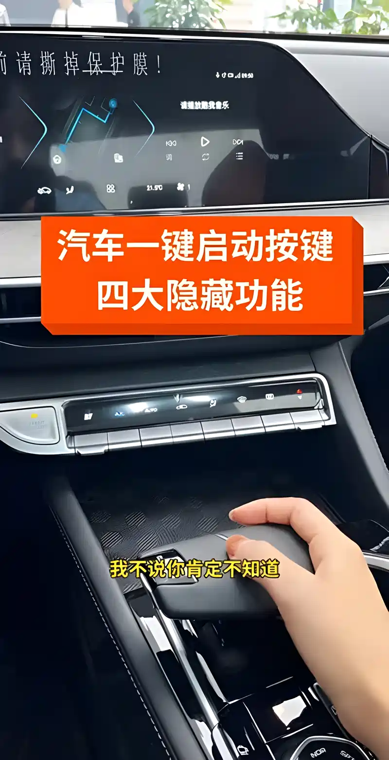 一键操作“迅奇斗牌作弊辅助”(透视挂)详细用法教程-第1张图片
