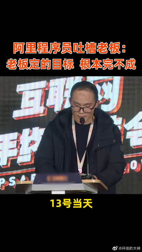 教程辅助“嘟嘟十三张确实有挂吗(辅助神器)开挂详细教程-第2张图片