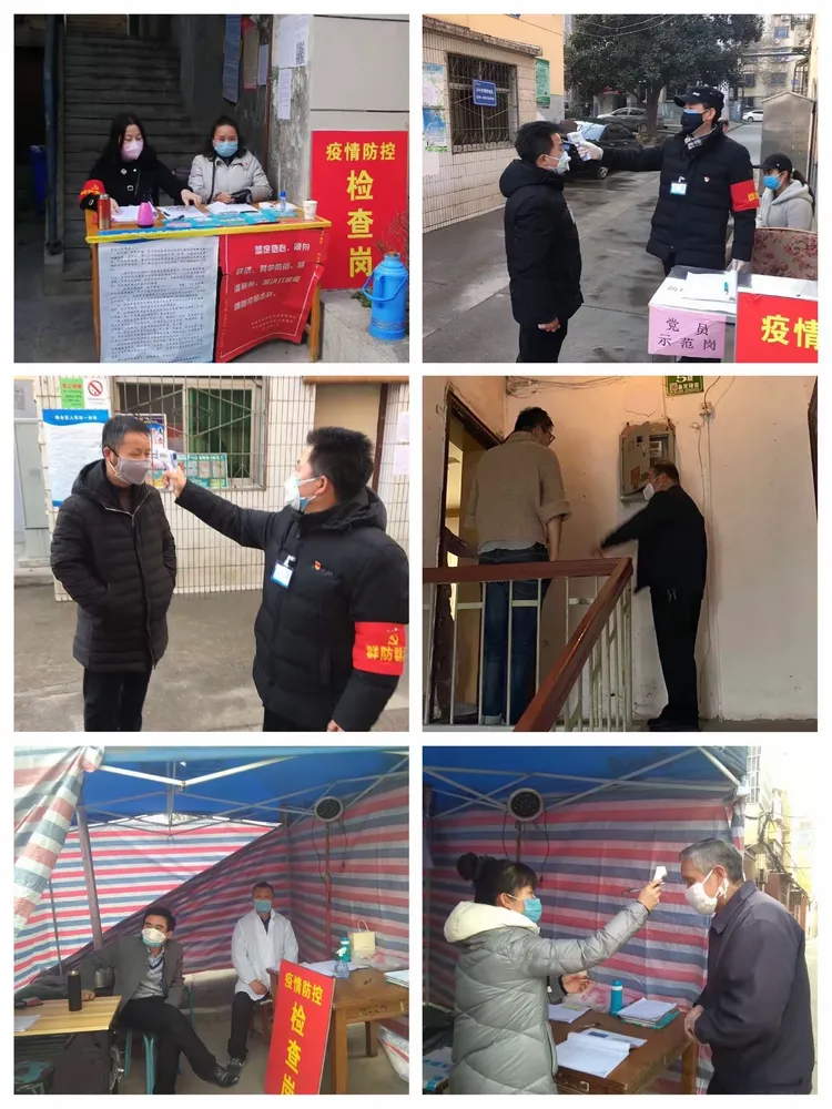 临潼疫情最新情况〃临潼疫情最新名单-第2张图片