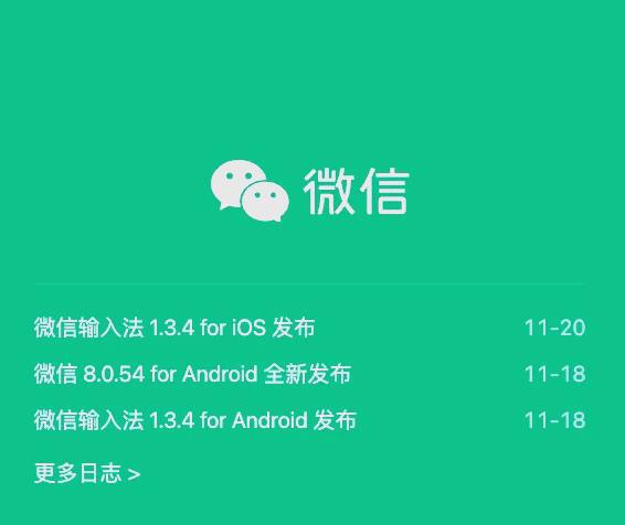 辅助开挂工具“家乡大贰微信小程序免费开挂”开挂(透视)辅助-第1张图片