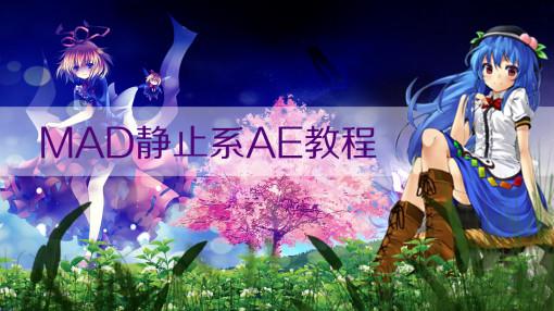 必看教程“非非互娱可以开挂吗”(作弊)辅助透视教程-第1张图片