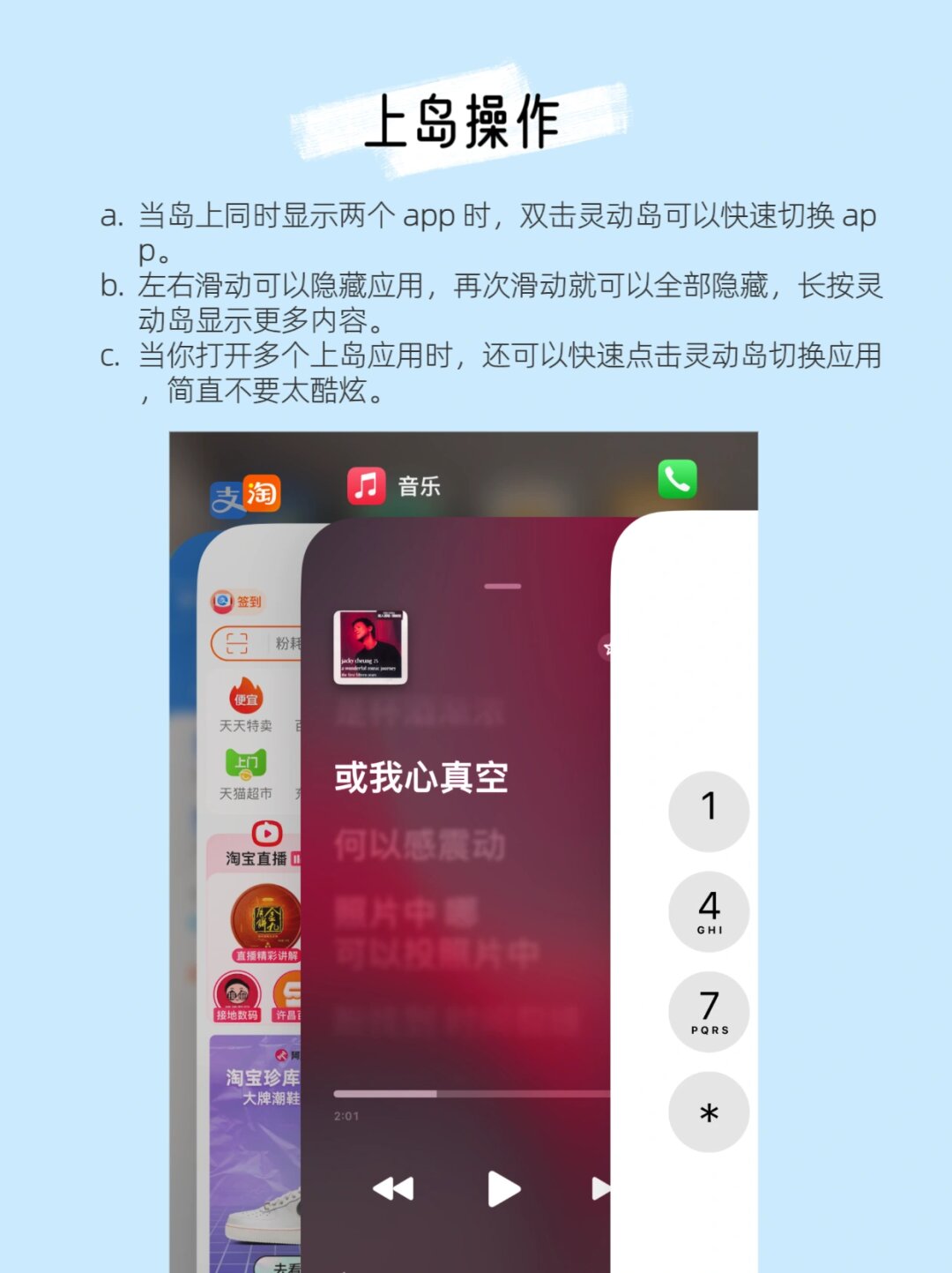 万能开挂辅助“开心麻将透视挂	”详细辅助教程分享-第2张图片