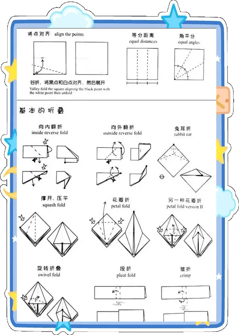 教程分享“拱趴大菠萝为什么一直输”开挂(透视)辅助教程-第2张图片