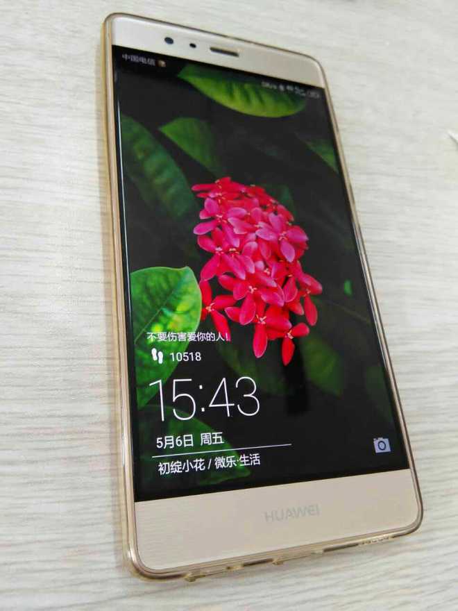 分享实测“微乐辅助器免费版v3.0下载？	”详细分享装挂步骤教程-第1张图片
