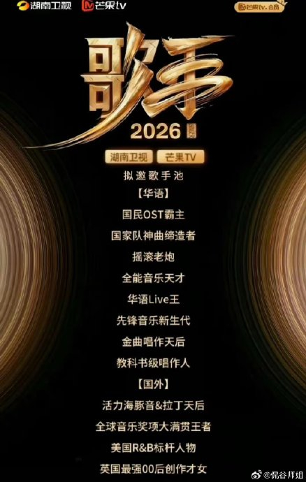 2026首发辅助“微乐河南麻将万能开挂器”详细开挂教程官方正版下载-第1张图片