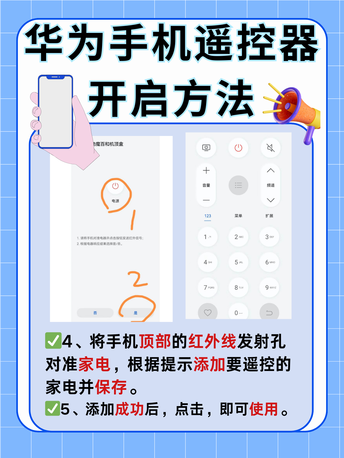 万能开挂辅助“手机麻将软件开挂器免费”开挂(透视)辅助神器-第2张图片