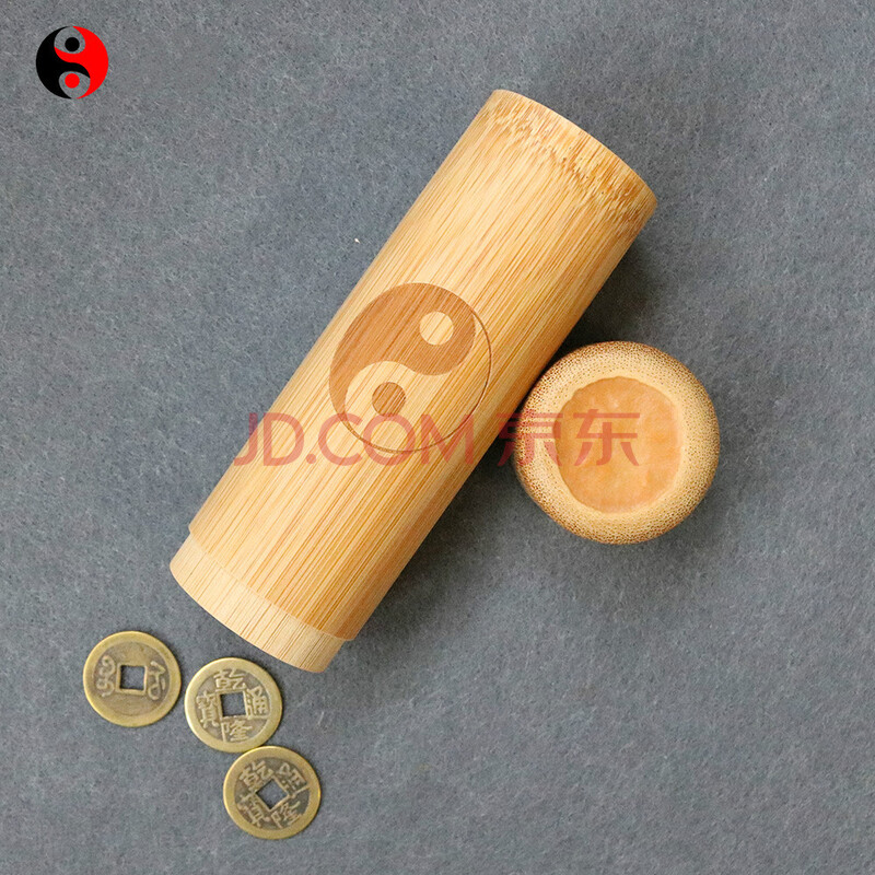 分享干货“万能麻将外卦神器下载安装	”科技辅助神器手机版教程-第2张图片