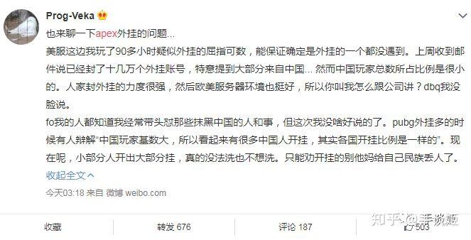 万能开挂辅助“众娱十三水怎么抓好牌	”详细透视辅助教程官方正版下载-第1张图片