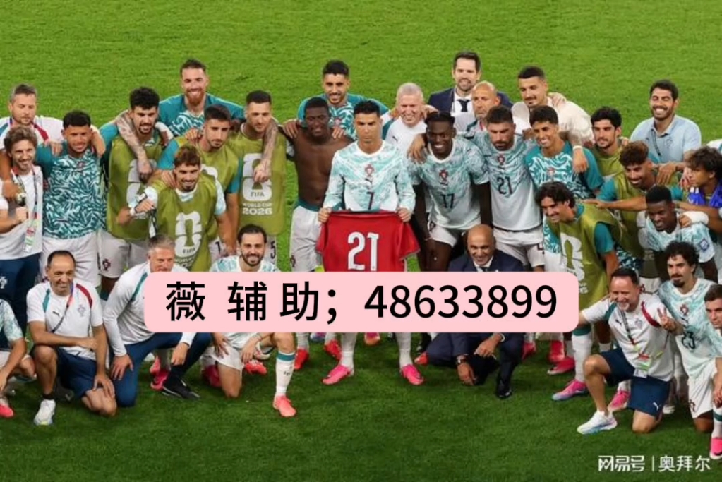 我来教大家“wepoker透视挂辅助器+透视挂”开挂辅助软件教程-第1张图片