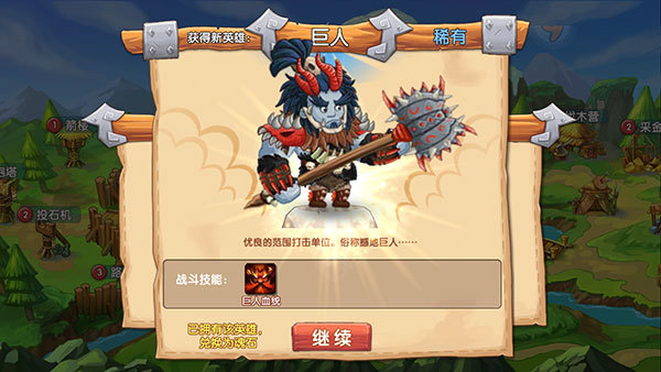 实测辅助“神兽大厅正版辅助器	”科技辅助神器手机版教程-第2张图片